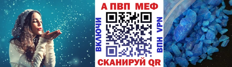 A PVP СК  KRAKEN ССЫЛКА  Жигулёвск  цены  