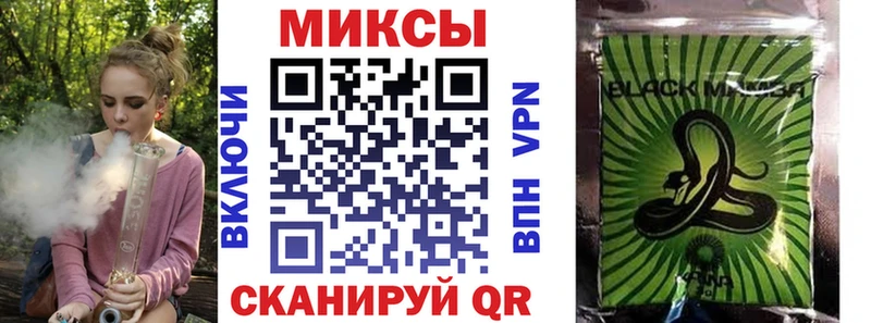 БУТИРАТ буратино  Жигулёвск 