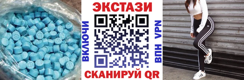Экстази диски  OMG как войти  Жигулёвск 