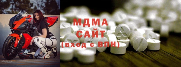 гашиш Горняк
