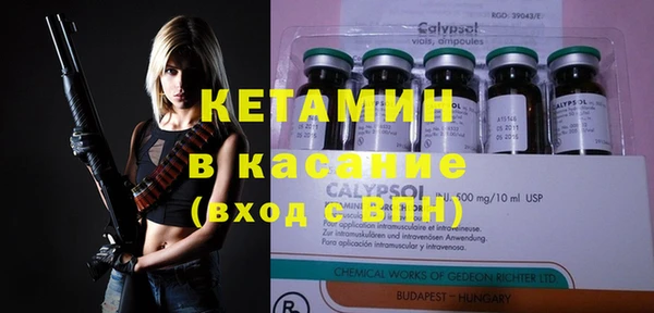 ешки Горно-Алтайск