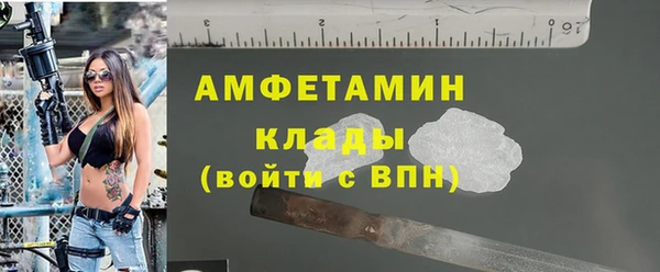 гашиш Горняк