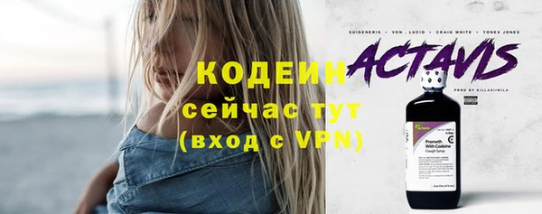гашиш Горняк