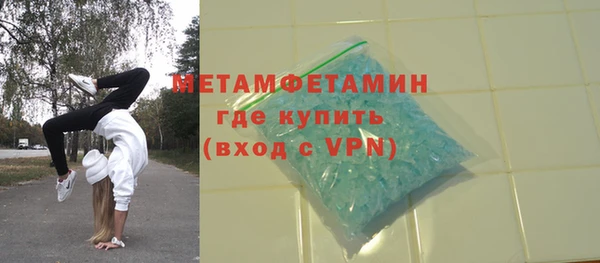 круглые Гусев