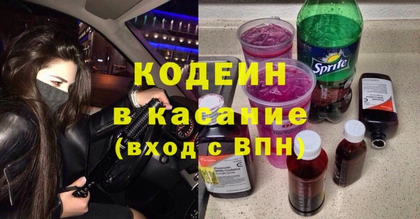 ешки Горно-Алтайск
