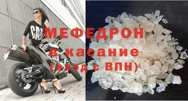 круглые Гусев