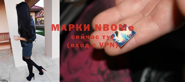 ешки Горно-Алтайск