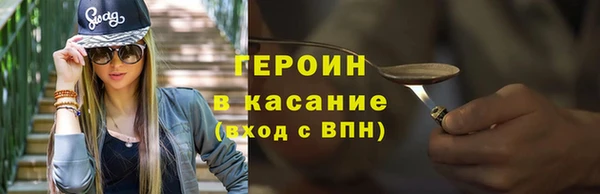 ешки Горно-Алтайск