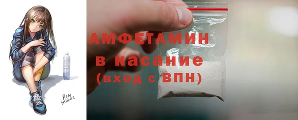 ешки Горно-Алтайск
