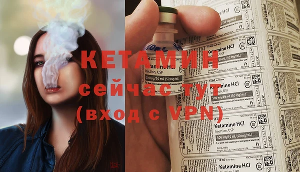 каннабис Горнозаводск