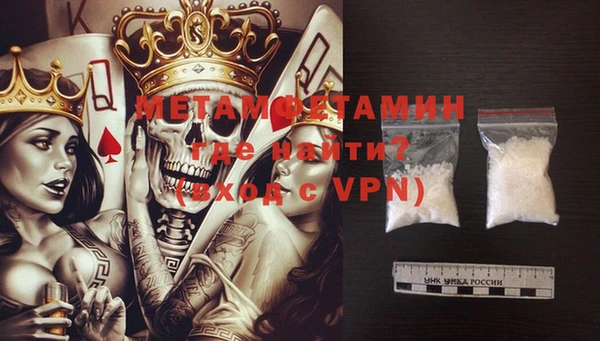 гашиш Горняк