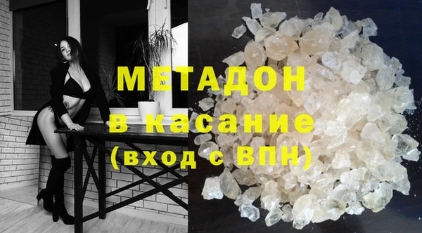 ешки Горно-Алтайск