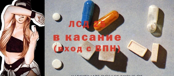 каннабис Горнозаводск