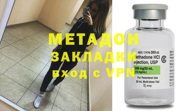 ешки Горно-Алтайск