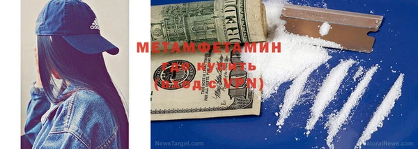 дурь Вяземский