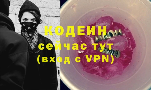ешки Горно-Алтайск