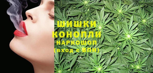 гашиш Горняк