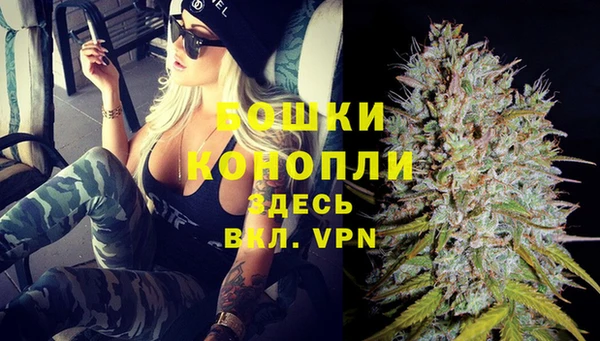 гашиш Горняк