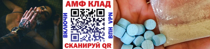 Первитин витя  Жигулёвск 